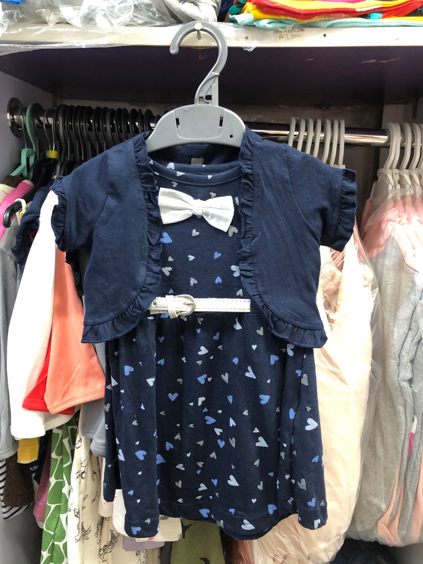 Girls Gown with Shrug