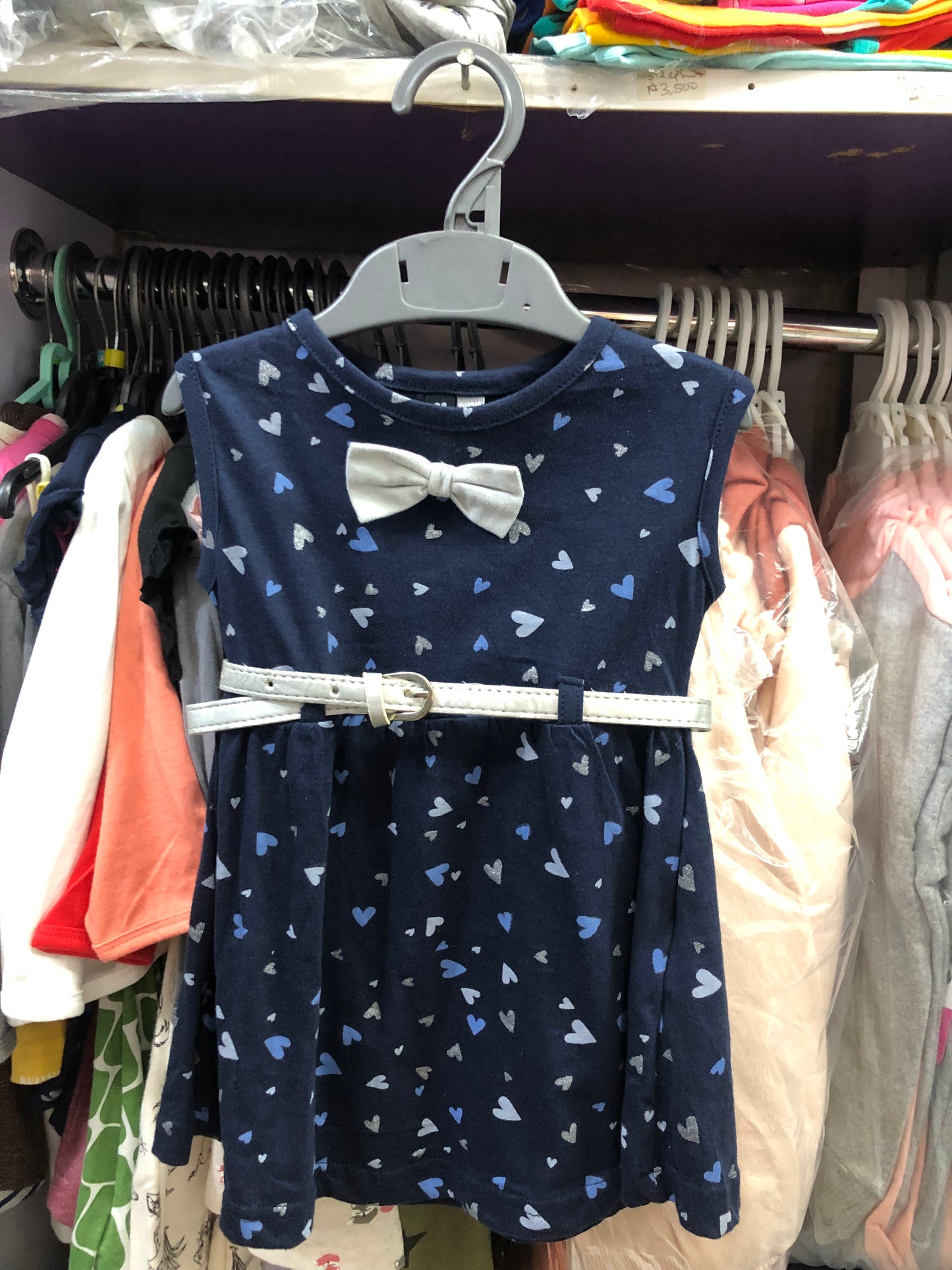 Girls Gown with Shrug