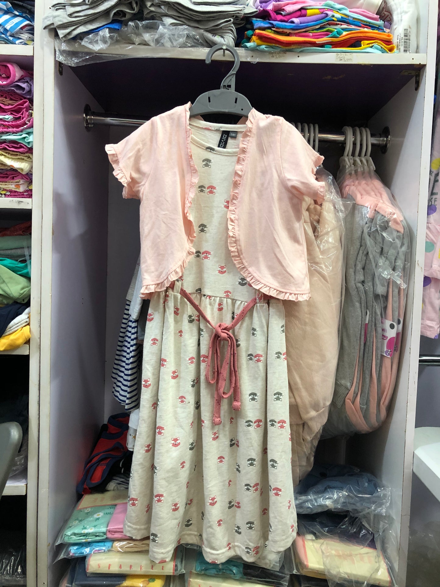 Girls Gown with Shrug