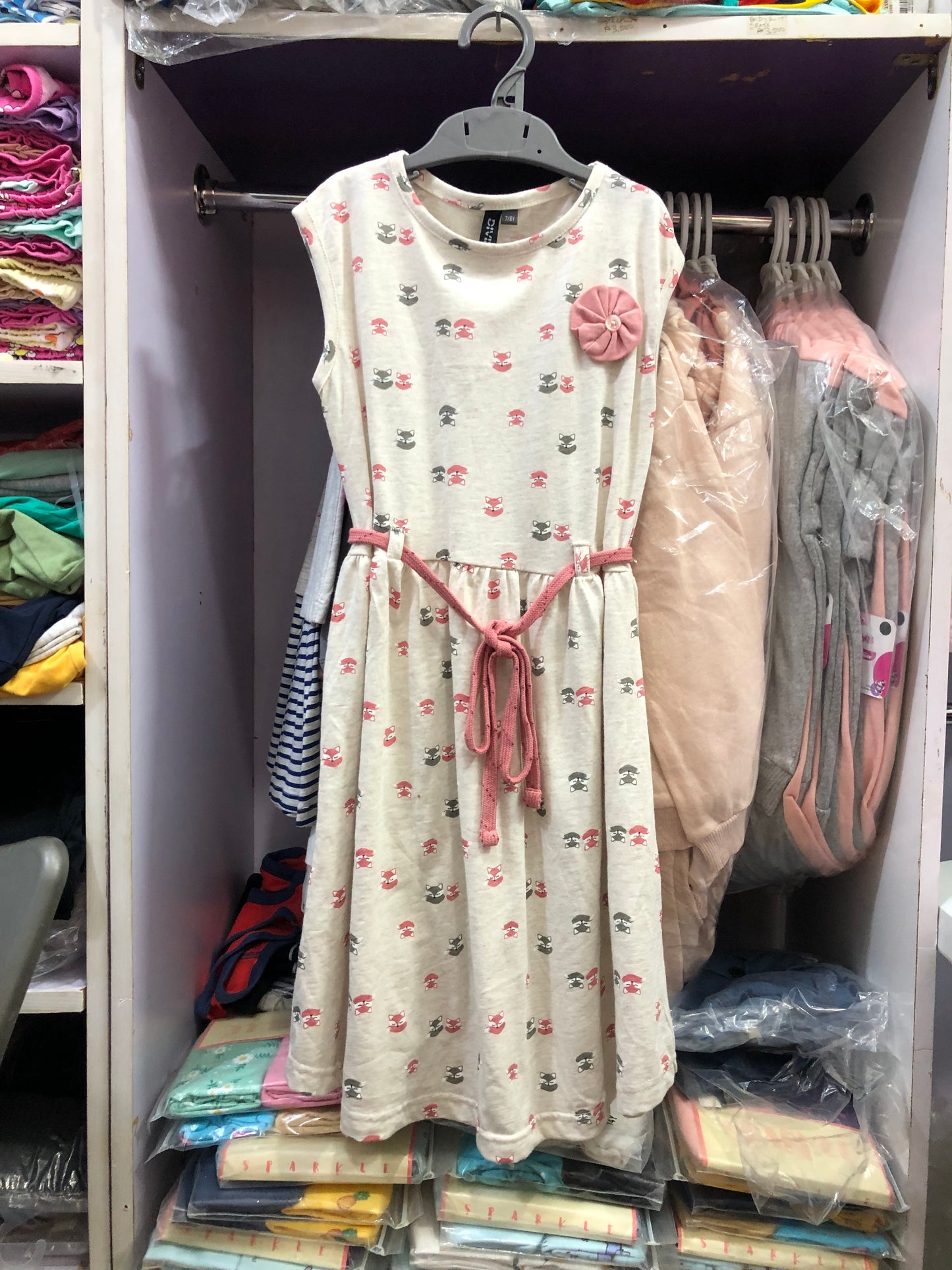 Girls Gown with Shrug