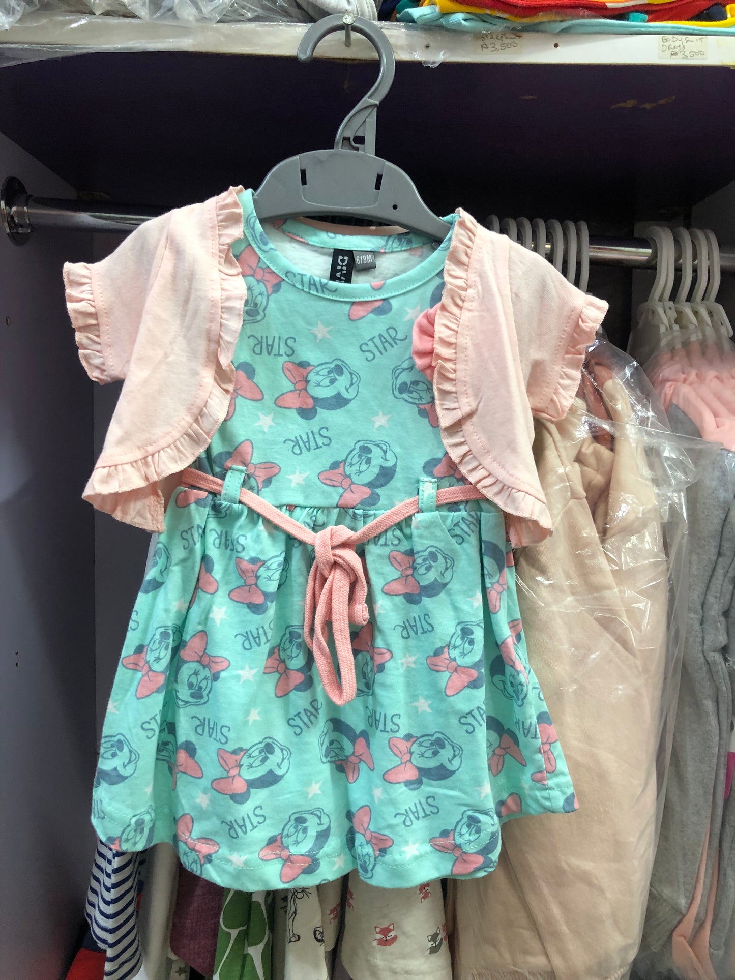 Girls Gown with Shrug