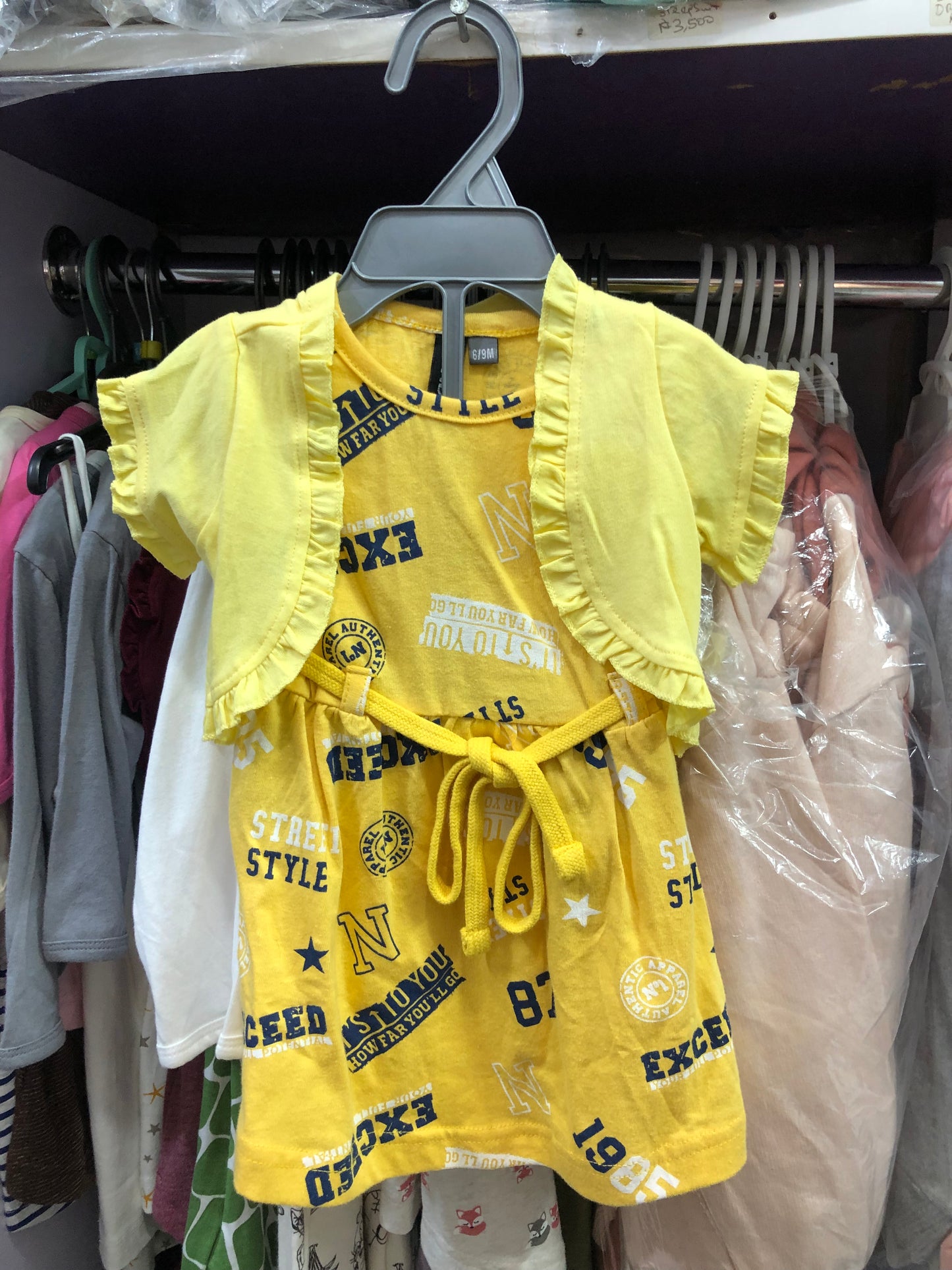 Girls Gown with Shrug