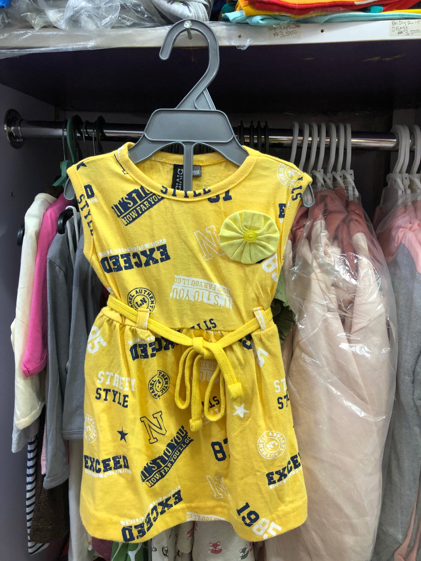 Girls Gown with Shrug