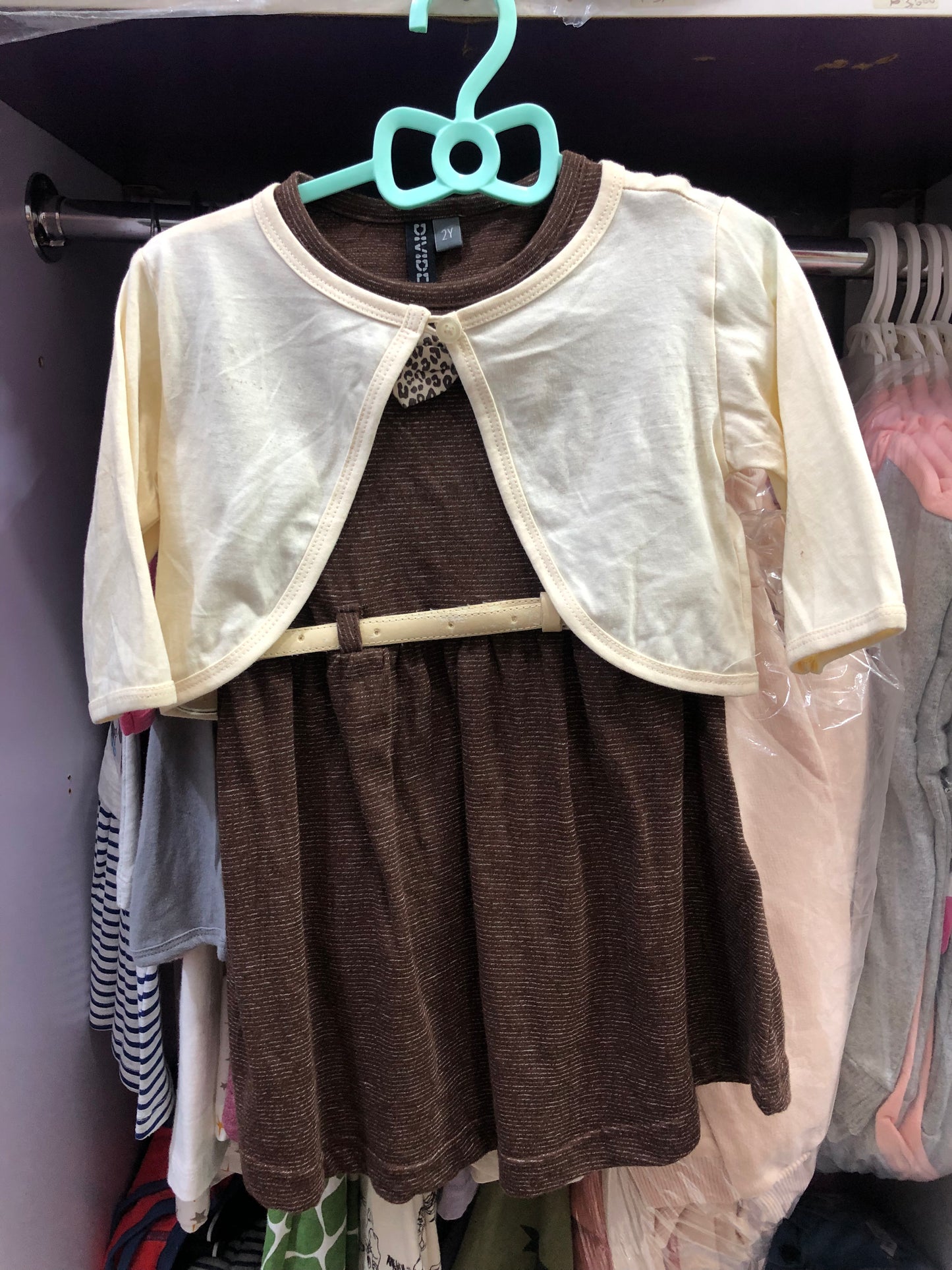 Girls Gown with Shrug