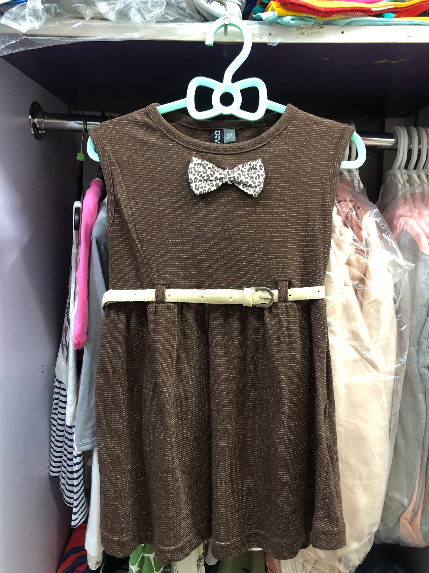 Girls Gown with Shrug